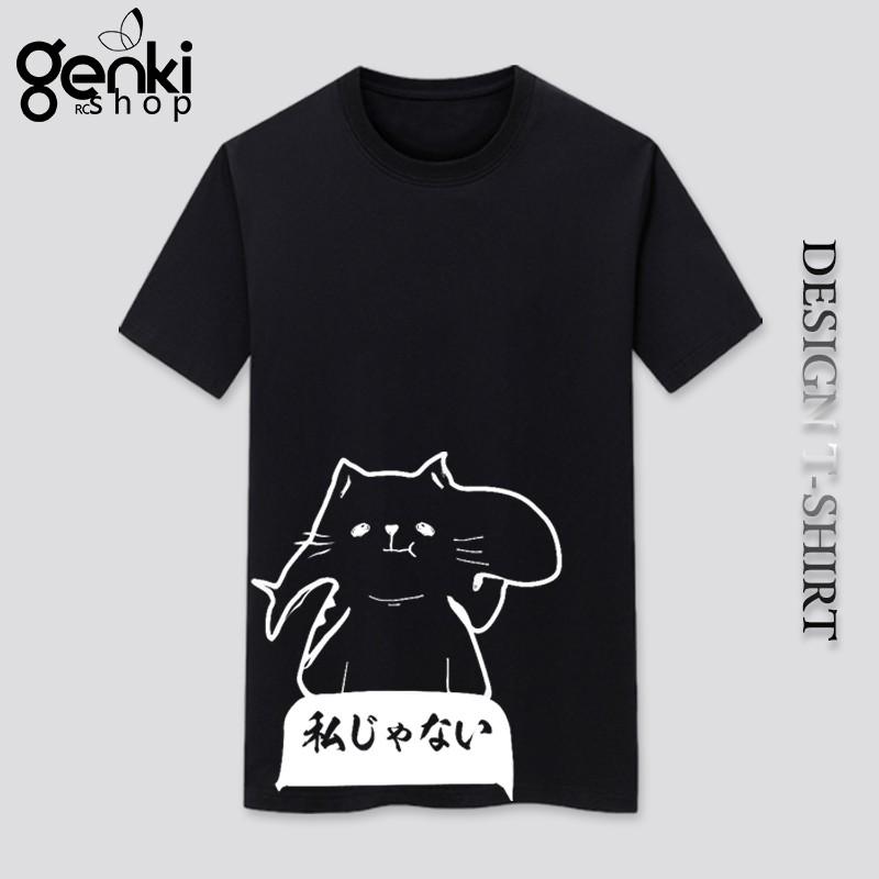猫ｔシャツ Diyデザイン ウルトラコットン おもしろ ネコ Tシャツ 男女シャツ 私じやない オーダーメイド 半袖 可愛い 快適 涼しい ひんやり Diyデザイン可 Nktx25 Rc Genki Shopヤフー店 通販 Yahoo ショッピング