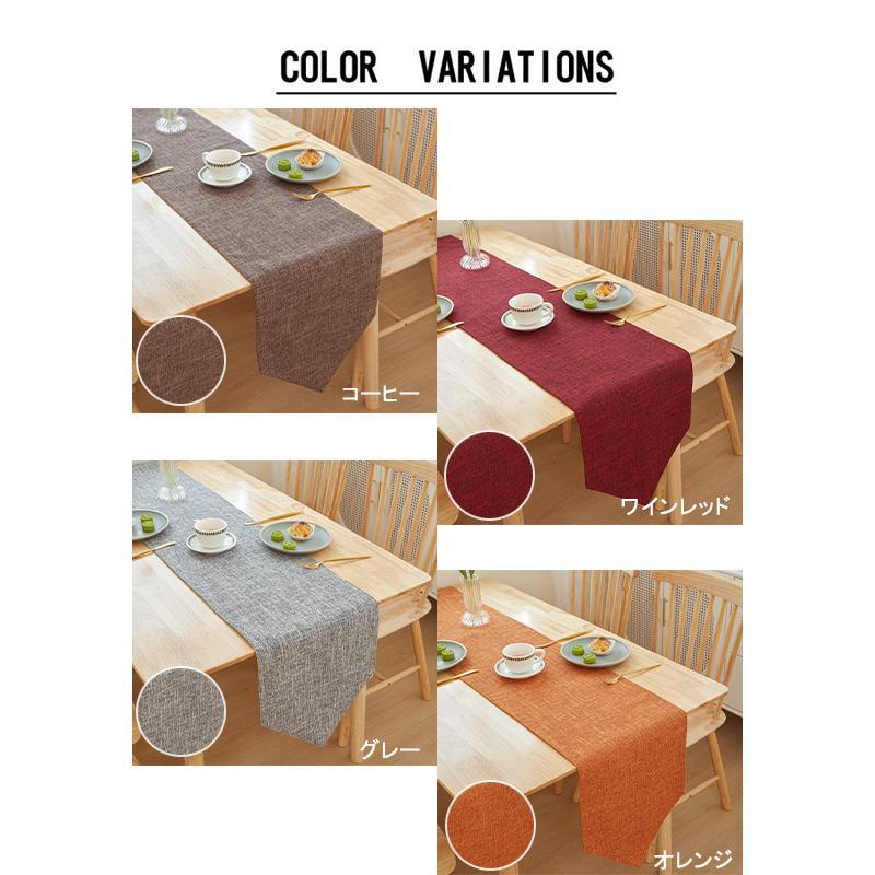 A876★逸品‼️全通帯‼️豪華刺繍‼️テーブルランナー2m12cm A876☆逸品‼️全通帯‼️豪華刺繍‼️テーブルランナー2m12cm A876☆逸品