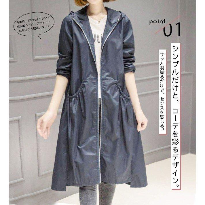 コート レディース ロング丈 aライン トレンチコート バックタック入り  