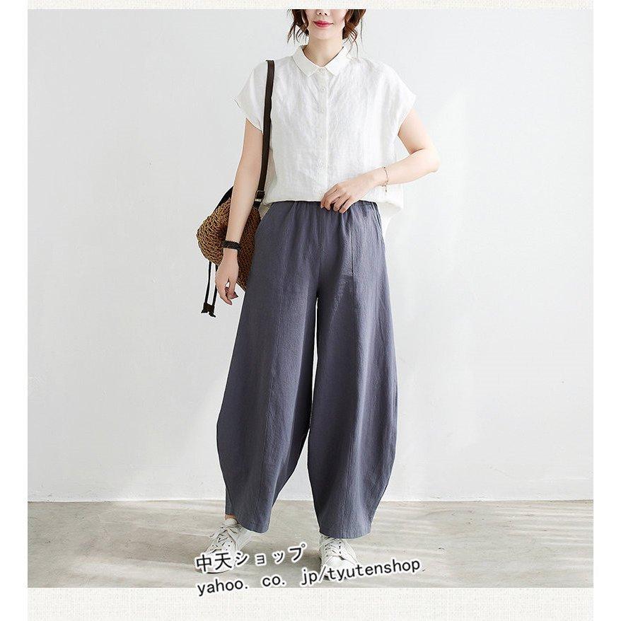 REYC ヨーコチャン　ガウチョパンツ ガウチョパンツコーデ40代おしゃれガウチョパンツワイドパンツ