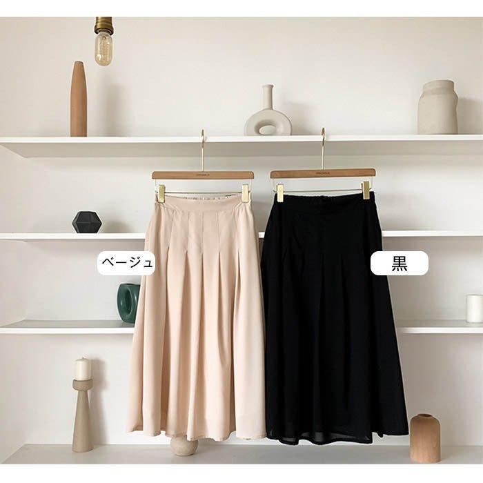 未使用 Cen. プリーツ スカート ロング フレア セン 新品 ロングプリーツスカート プリーツスカート レディース プリーツ