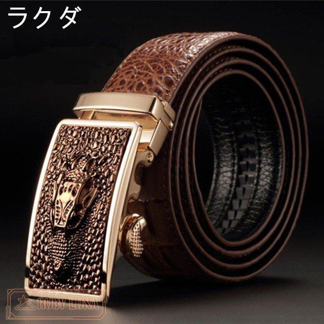 新品・未使用 レクサス メンズベルト リバーシブル(クロコダイル＆ブラウン) 新品・未使用 レクサス メンズベルト リバーシブル(クロコダイル