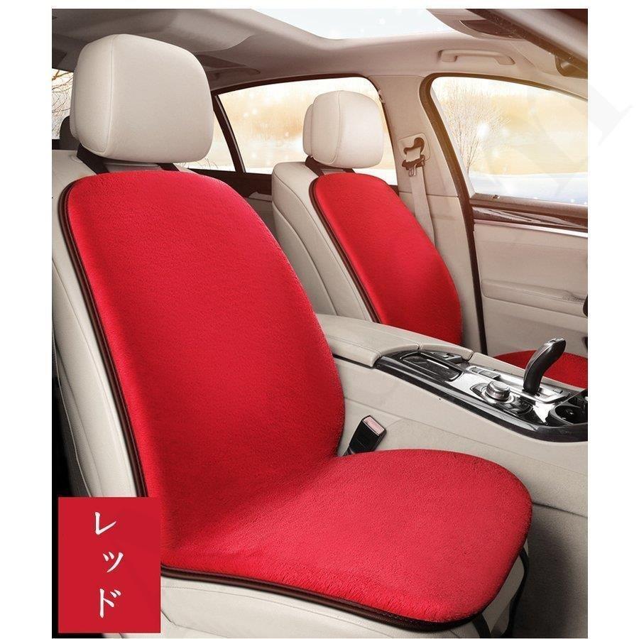 シートカバー クッション カークッション ふわふわ 車用 座布団 車  