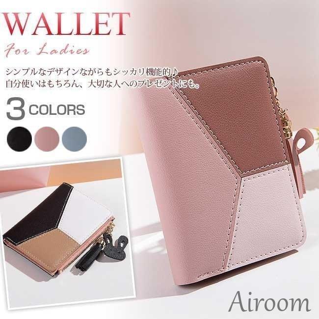 小銭入れ コインケース レディース ミニ財布 使いやすい 財布 出しやすい コンパクト Pd14 Rc Genki Shopヤフー店 通販 Yahoo ショッピング