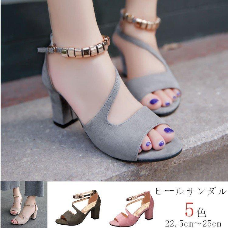 FELICITAS タンゴシューズ　ヒールサンダル FELICITAS タンゴシューズヒールサンダル