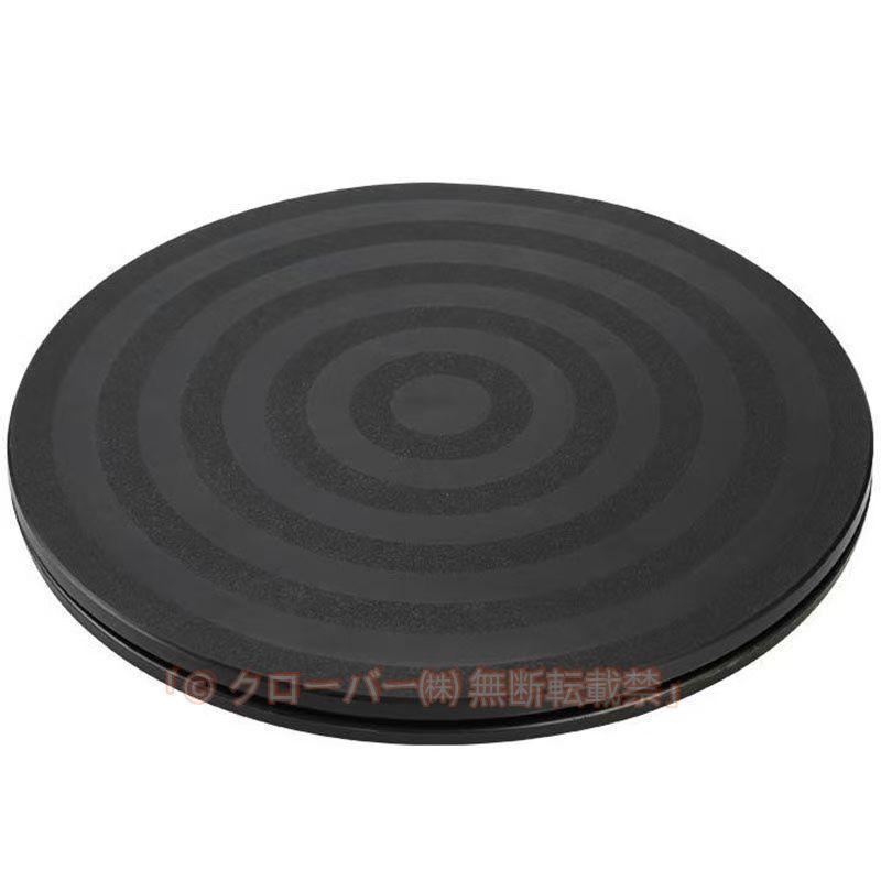 ターンテーブル 回転台 360度回転 静かなスムーズ回転 40cm 耐荷重100kg 静音 回転盤 テレビやモニターの設置に最適な回転台