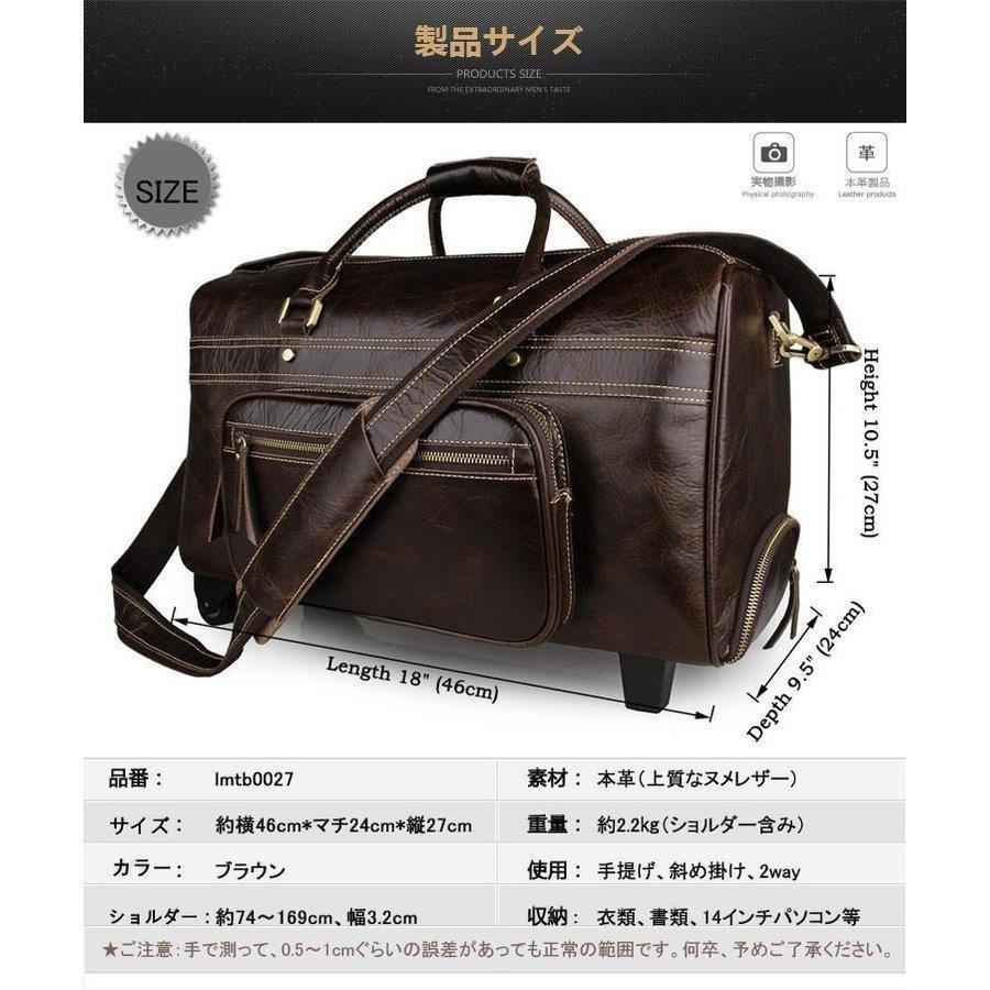 本革 キャリーバッグ メンズ ボストンバッグ レザー キャスター 本革 キャリーバッグ メンズ ボストンバッグ レザー キャスター