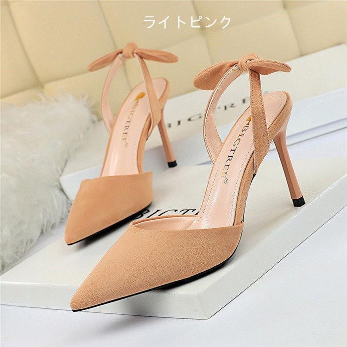 パンプス 痛くない レディース 走れるパンプス 靴 ハイヒール