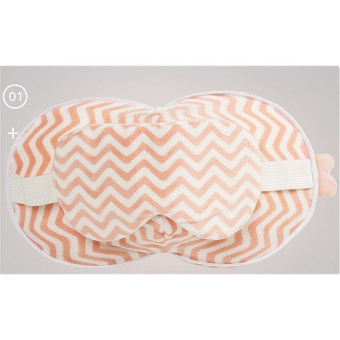 ネックピロー付きアイマスク 安眠 アイ マスク ぐっすり 高品質