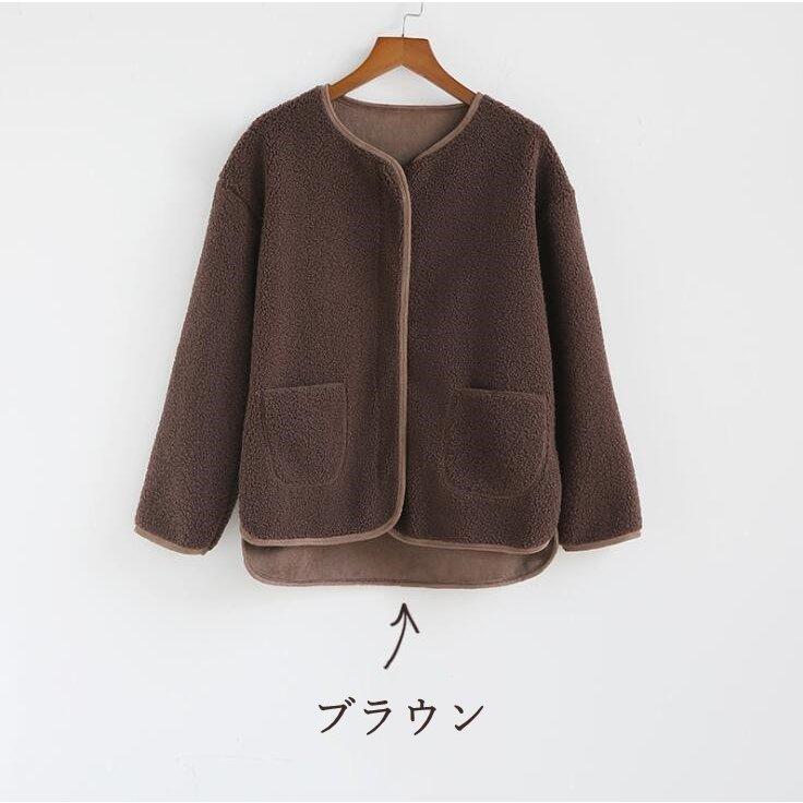 ボアジャケット レディース 秋冬 ノーカラー ゆったり ドロップ