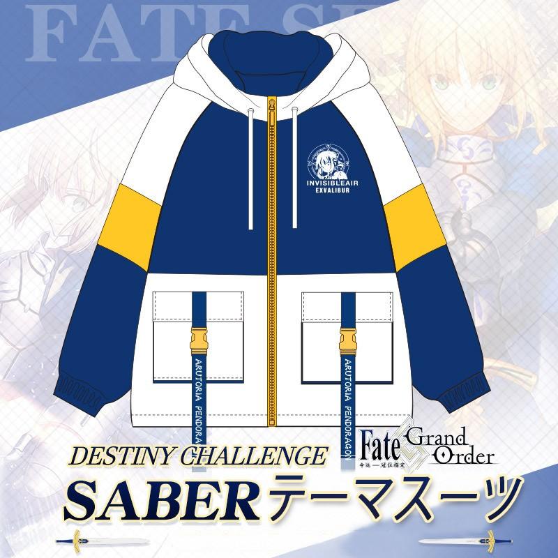セイバーシャツ デザイン Saber 概念スーツ 男女パーカー 半袖 Fate 快適 スーツ ひんやり カジュアル かっこいい アニメ Saber Rc Genki Shopヤフー店 通販 Yahoo ショッピング