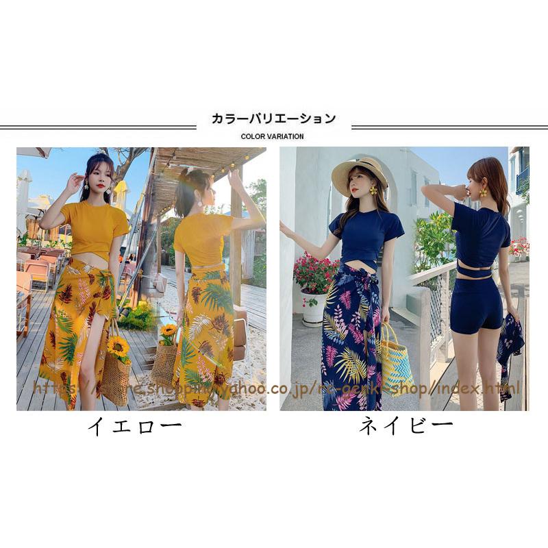 水着 レディース 3点セット 体型カバー水着 40代 30代 50代 ママ