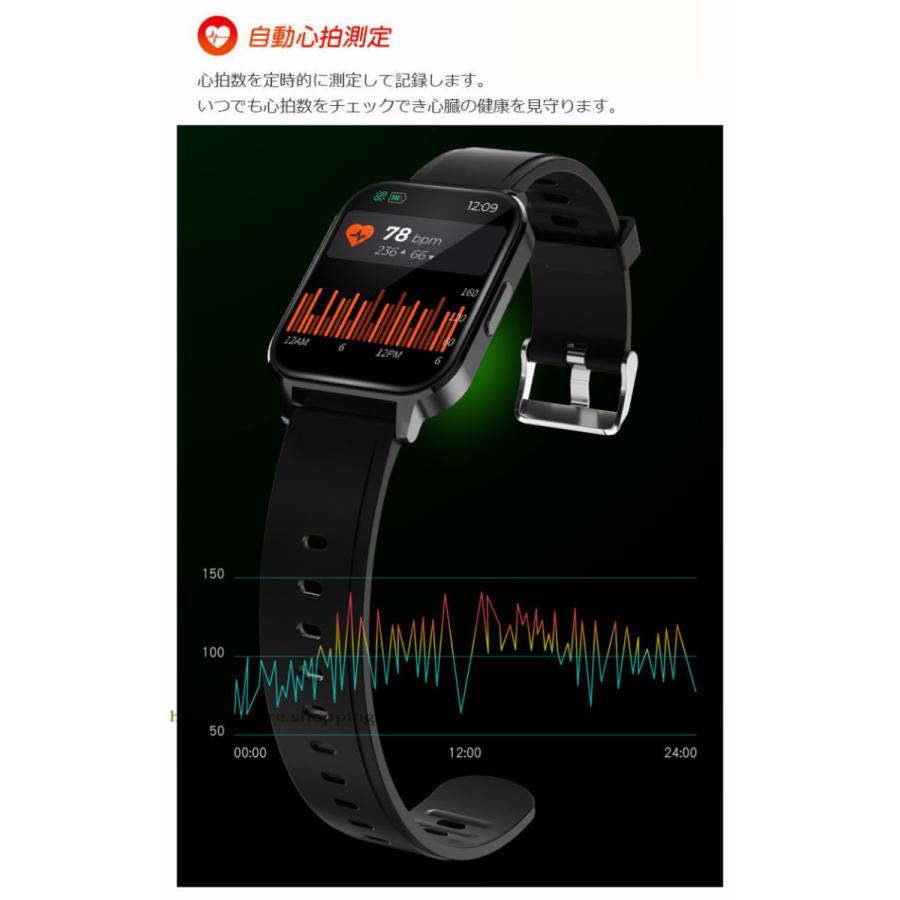 時間限定セール スマートウォッチ 24時間健康管理 日本製センサー 操作簡単 血圧 血中酸素 歩数計 心拍 睡眠検測 長時間待機 運動 防水 iPhone Android｜rc-genki-shop｜08