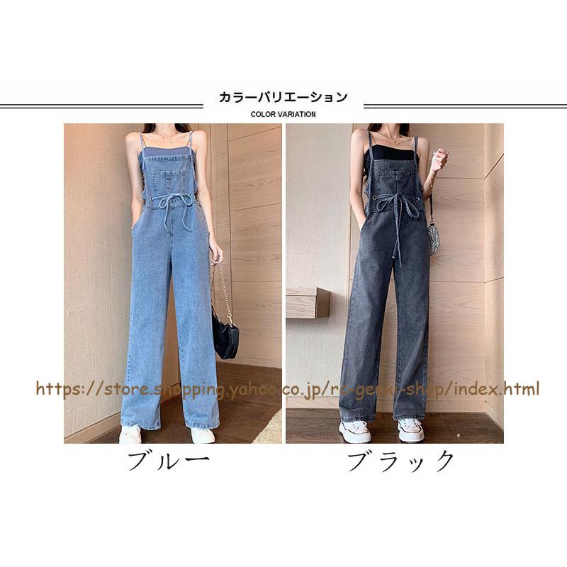 オーバーオール レディース デニムサロペット オールインワン サロペット デニムパンツ ジーンズ ワイドパンツ 体型カバー 20代30代40代 カジュアル オーバーオール レディース デニムサロペット オールインワン サロペット デニムパンツ ジーンズ ワイドパンツ 体型カバー 20代30代40代 カジュアル