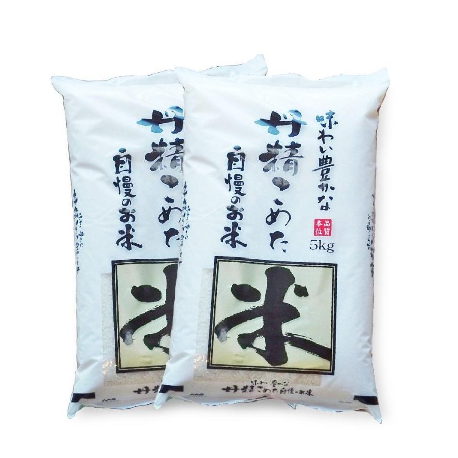 5年産  埼玉でとれたお米10kg( 5kg×2袋)白米 送料無料 埼玉県産｜rc-kaneko｜02