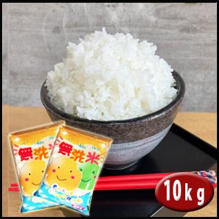 7年産  無洗米 10kg(5kg×2袋) 白米 送料無料 埼玉県産（Yahoo!・小江戸市場カネヒロ）