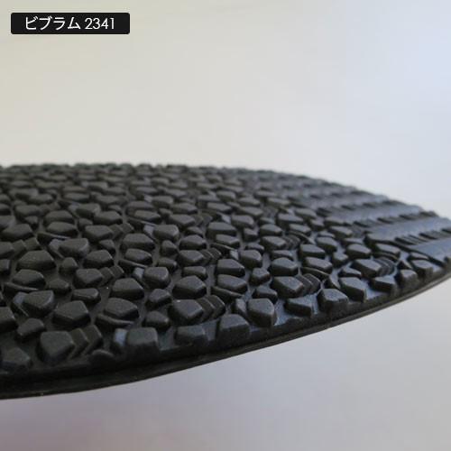 紳士靴 雪道対策用 ソール半張り ハーフソール ゴム ビブラム2341 新ag柄 左右両足分の価格です オレンジヒールリペアセンター 通販 Yahoo ショッピング