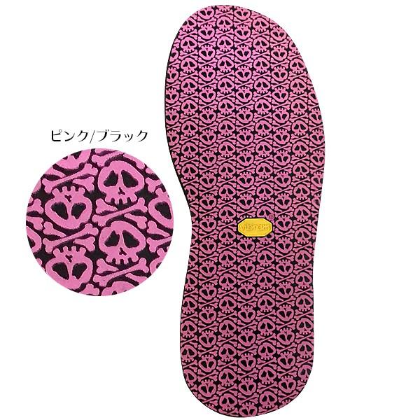 スニーカー靴底全面補強 スニーカーカスタマイズ ビブラム Vibram スカルソール ｑ598 厚さ4mm 全8色 ソール補強 色替え オレンジヒールリペアセンター 通販 Yahoo ショッピング