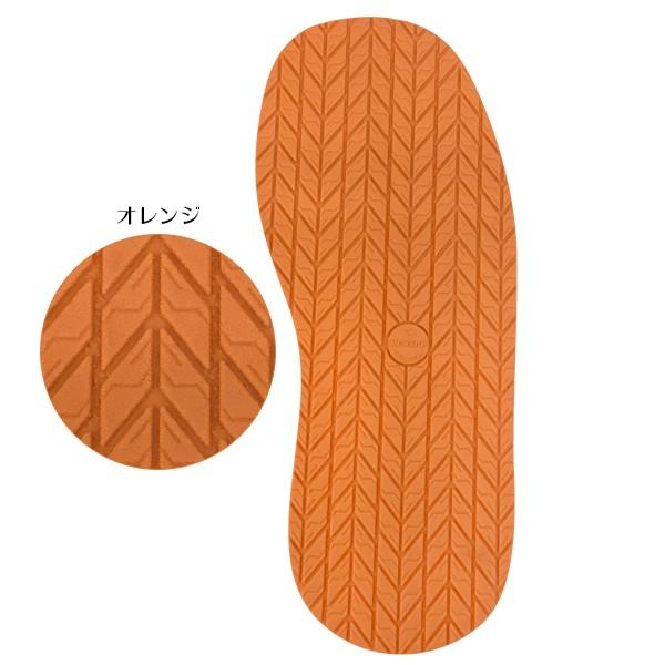 スニーカー靴底全面補強 スニーカーカスタマイズ ダンロップ トリップソール 厚さ3 5mm 全7色 ソール補強 色替え オレンジヒールリペアセンター 通販 Yahoo ショッピング