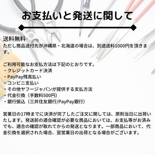 アルファードG アルファードV ANH10W リビルト セルモーター スターター 28100-28041 即日発送可|rc-parts|02