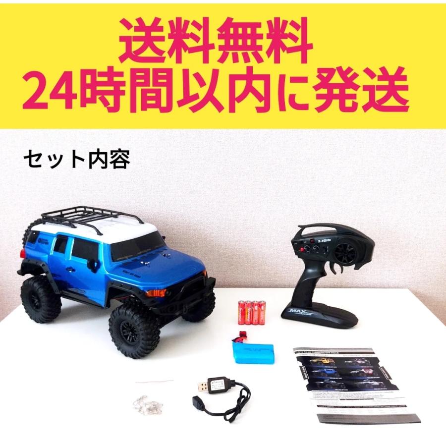 ラジコン ラジコンカー オフロード 防水 高速性能 スケール1/10 四駆