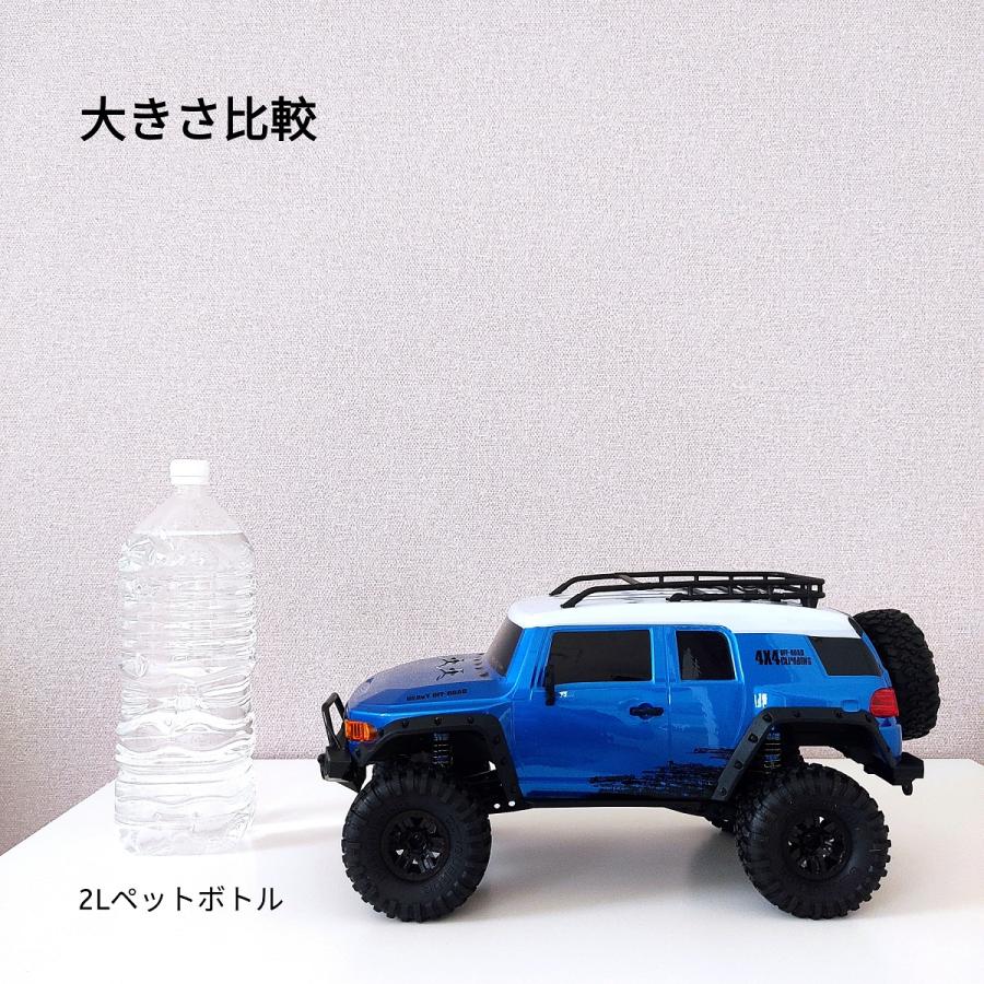 ラジコン ラジコンカー オフロード 防水 高速性能 スケール1/10 四駆