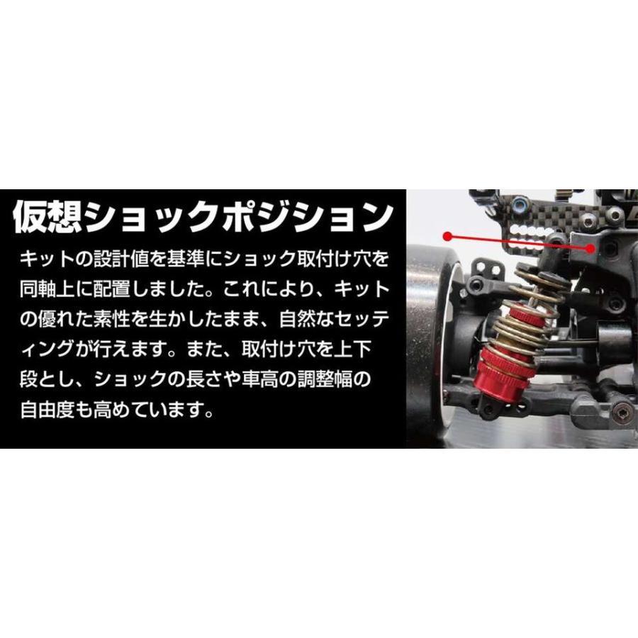 ネコポス対応】ラップアップ(WRAP-UP)/0671-FD/RDX カーボン強化 ネコポス対応】ラップアップ(WRAP-UP)/0671-FD/RDX カーボン強化