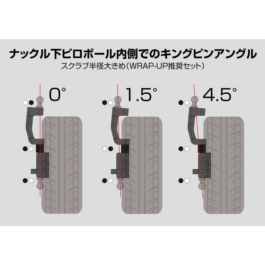 ネコポス対応】ラップアップ(WRAP-UP)/0681-FD/ハイアッパー ネコポス対応】ラップアップ(WRAP-UP)/0681-FD/ハイアッパー