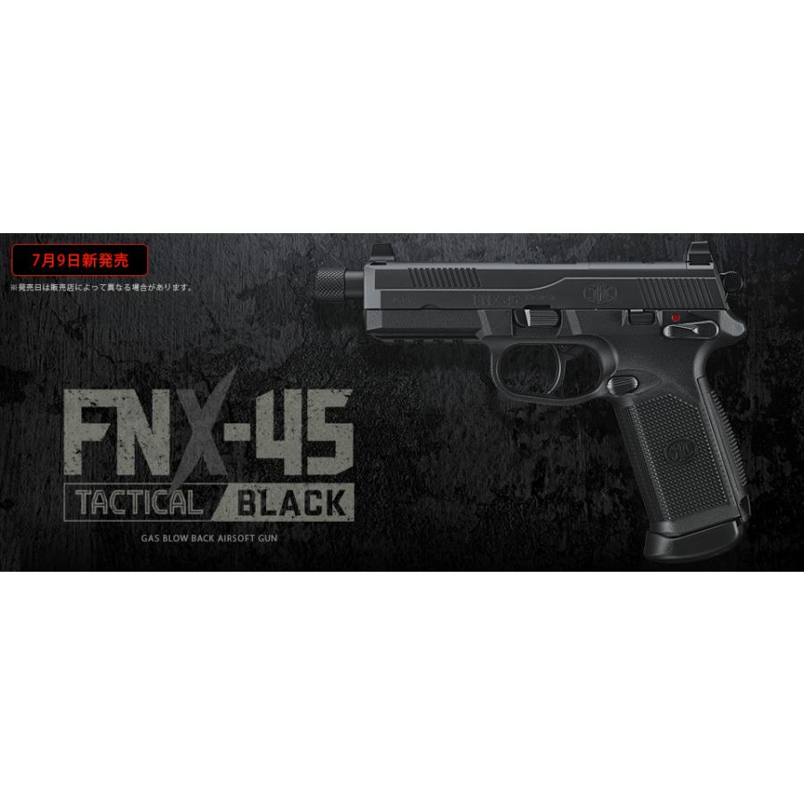 TOKYO MARUI（東京マルイ） (数量限定特価)マルイ(MARUI)/142993/FNX