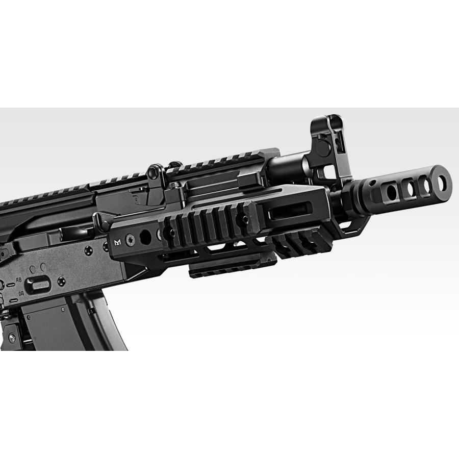 tokyo-marui-marui-144065-akx-18