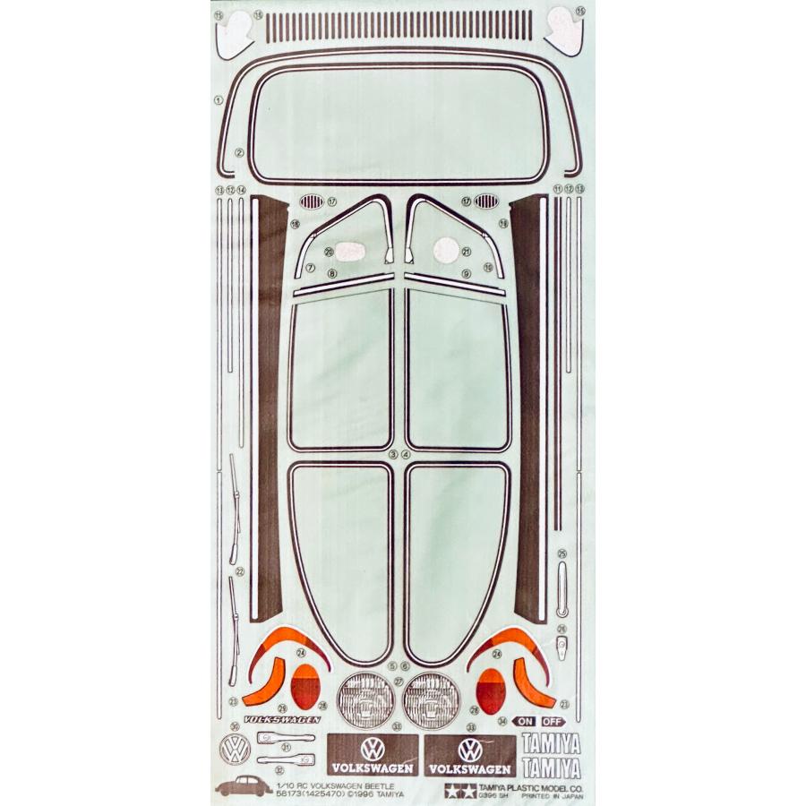 タミヤ（TAMIYA） タミヤアフター/19495236/ステッカー・Mシール(共通