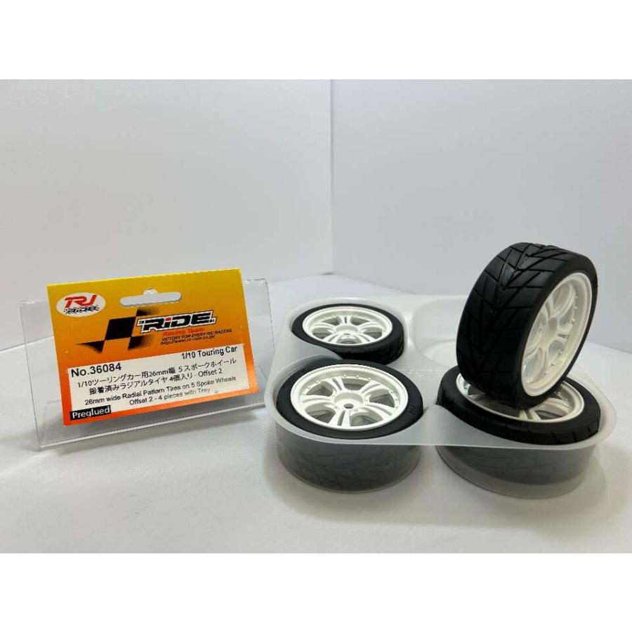 その他 user_aad0dffe ライド(RIDE)/36084/1/10ツーリングカー用26mm幅 5スポークホイール