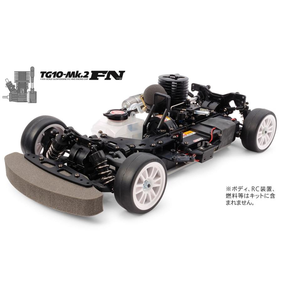 タミヤ（TAMIYA） /44053/TG10-Mk.2 FNシャーシキット(未組み立て品 