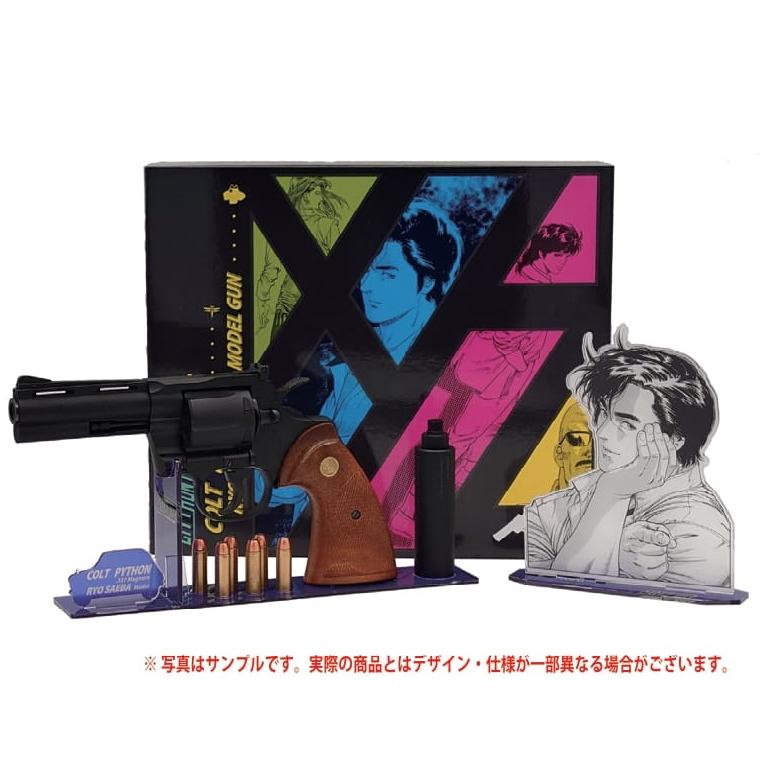 23年1月か3月 予約 先着順対応 タナカ コルトパイソン 357マグナム 4インチ Hw 冴羽 モデル モデルガン R Modelモデルガンベース ラジコン夢空間 通販 Yahoo ショッピング