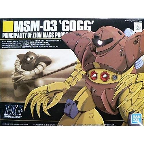 BANDAI（バンダイ） BANDAI SPIRITS/4573102568311/1/144 HGUC MSM-03
