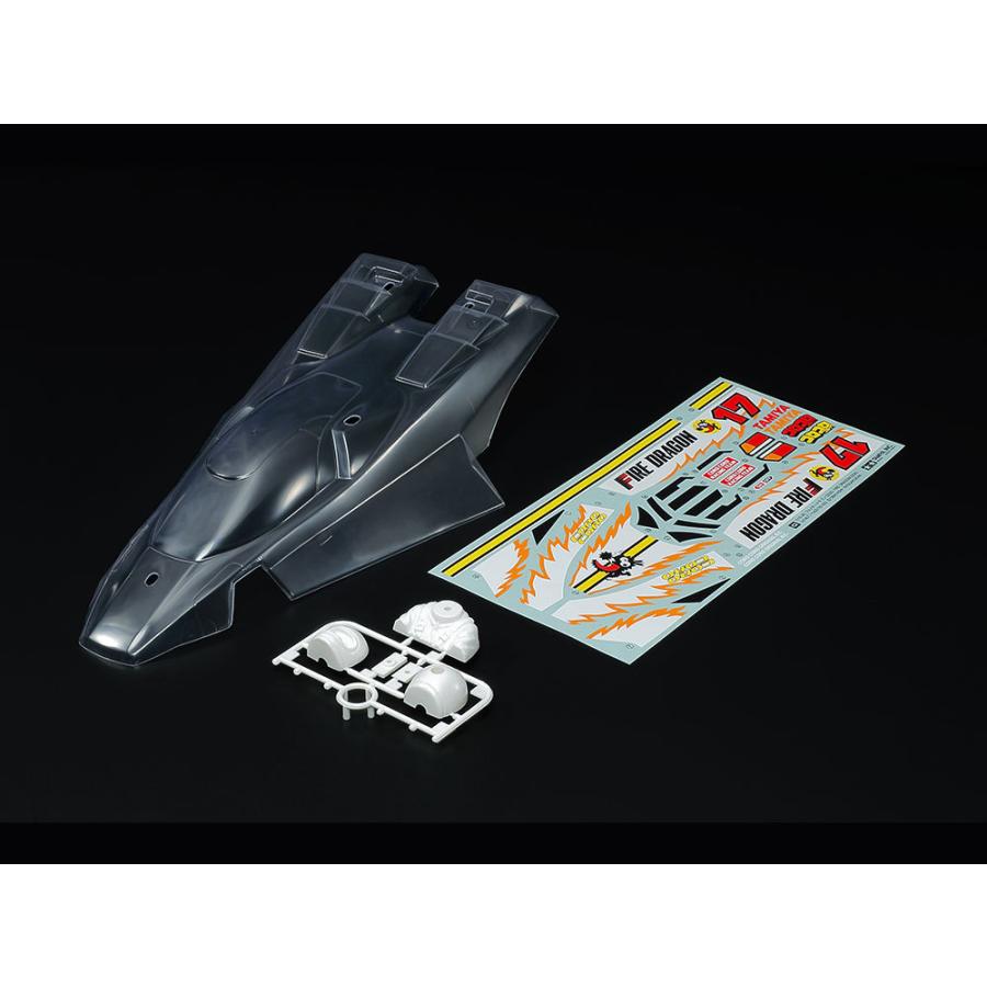 タミヤ Tamiya 1 10rc ファイヤードラゴン スペアボディセット 未塗装 お1人様