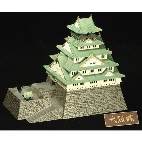 童友社（DOYUSHA） /4975406101612/日本の名城プラモデル 1/350
