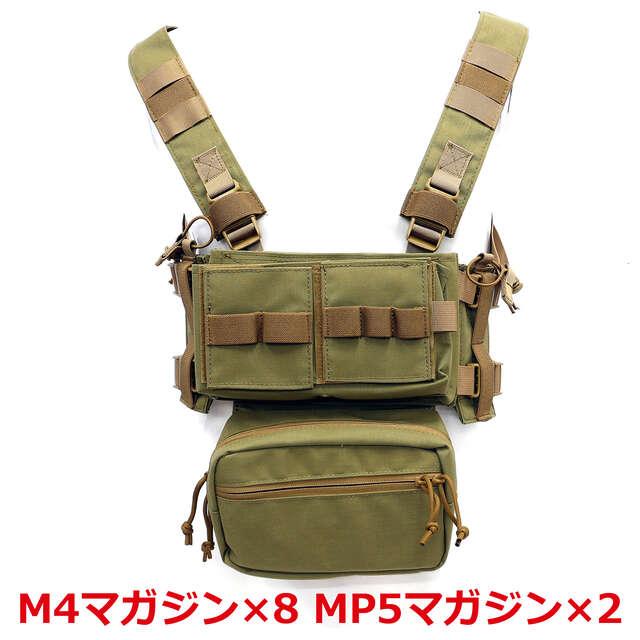 サバゲーEagle Force タクティカルベスト サバゲーEagle Force タクティカルベスト 楽天市場】【送料無料