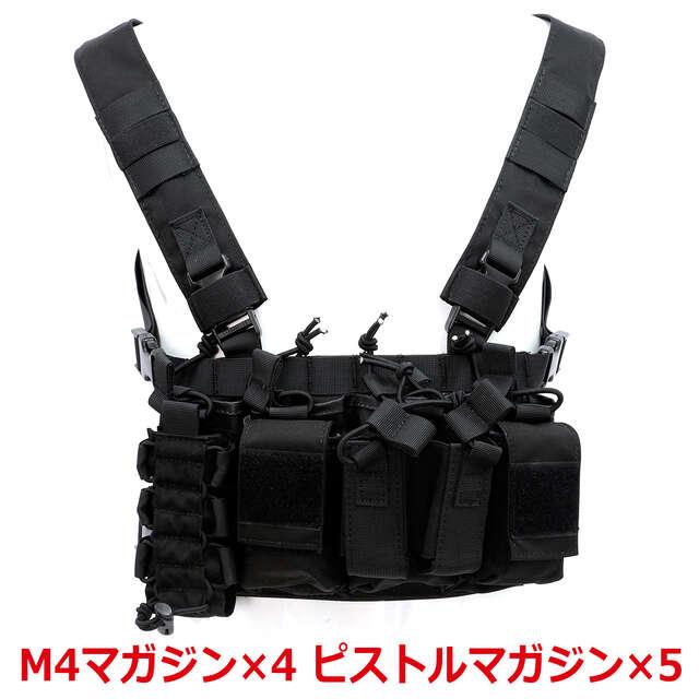 イーグルフォース(EAGLE FORCE)/5544V6U-BK/タクティカル・ベスト