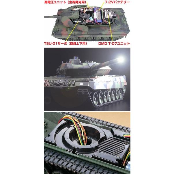 タミヤ/56019/　1/16RC ドイツ レオパルト2A6 フルオペレーションセット(未組立)　　電動ラジコン