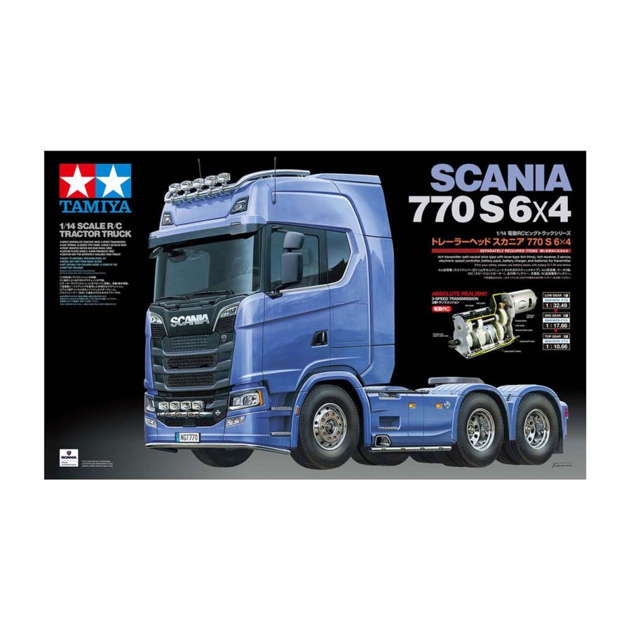 タミヤ タミヤ(TAMIYA)/56367/1/14RC スカニア 770 S 6x4 フル タミヤ タミヤ(TAMIYA)/56367/1/14RC スカニア 770 S 6x4 フル