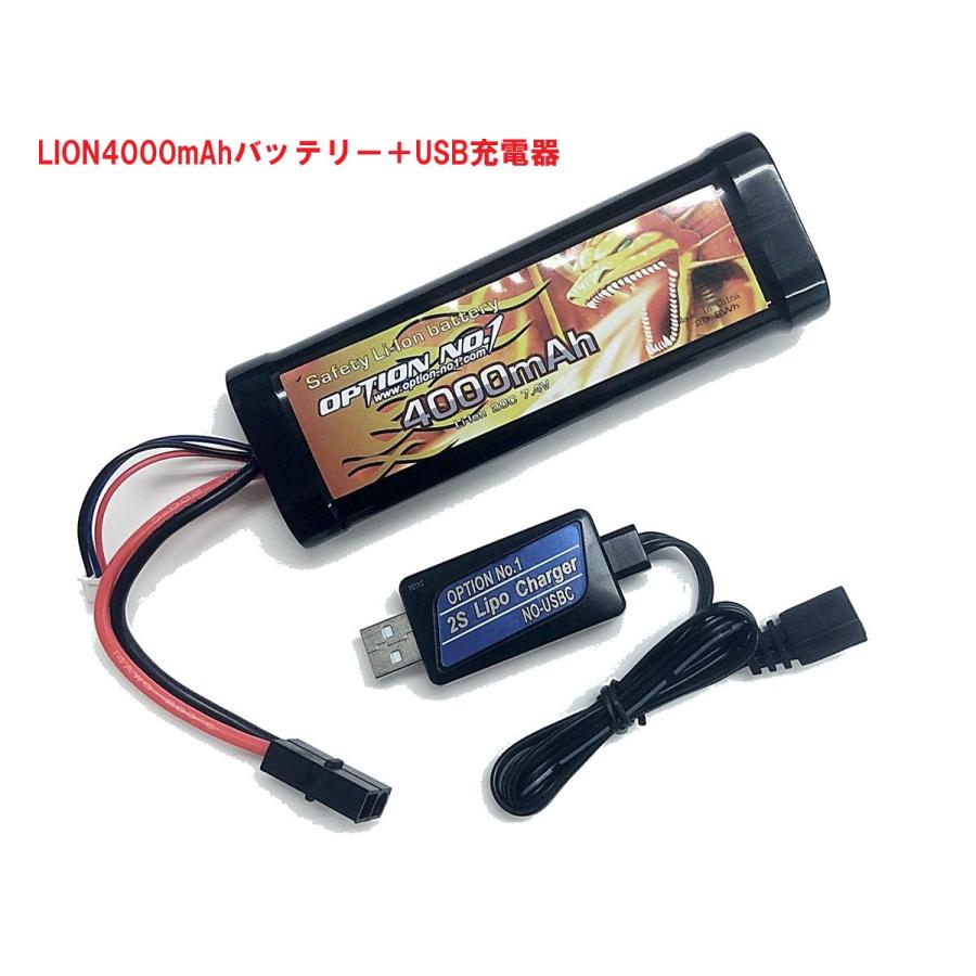 ティ　ぺージ タミヤ（TAMIYA） タミヤ/57746/XB グラスホッパー(メーカー純正品/新