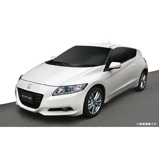 輝く高品質な 数量限定特価 タミヤ Ff 03 Honda Cr Z 未組立 セット内容は画像を確認の上 選択して下さい 人気ブランド Nooitmeergrasmaaien Be