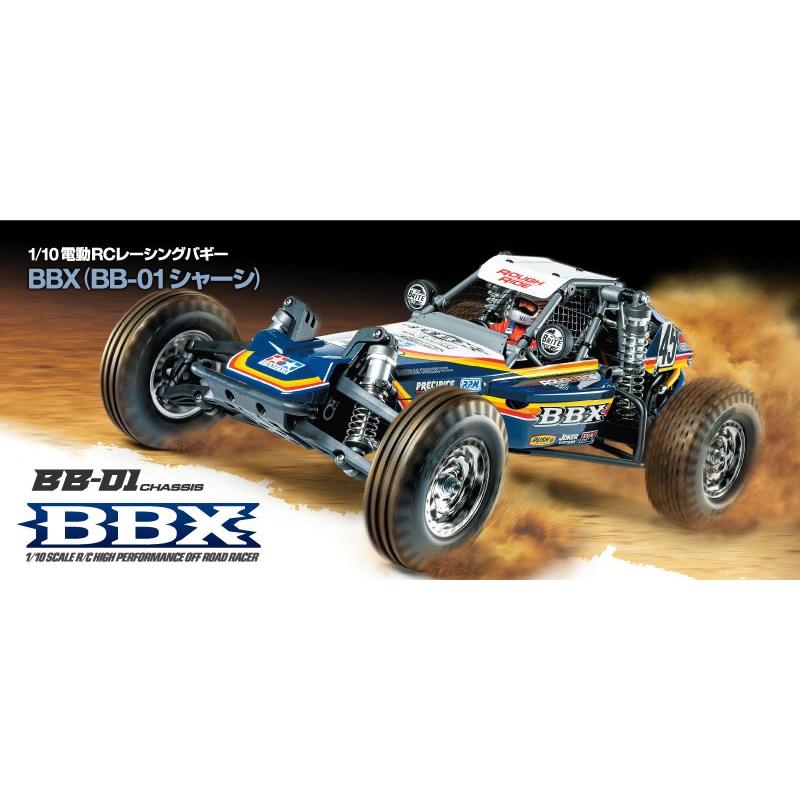 タミヤ(TAMIYA)/58719/BBX　2WDバギー(BB-01シャーシ)(未組立/モーター別売)　※キャンセル不可｜rc-yumekukan｜12