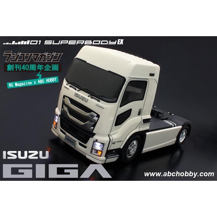 低床 1.5トン バッテリーフォークリフト 電動 リーチフォークリフト