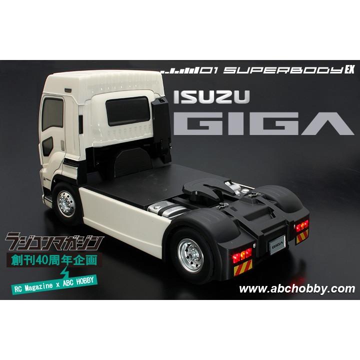 ABC HOBBY(ABCホビー)/66195/01スーパーボディEX いすゞ ギガトラクタ