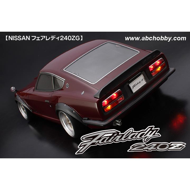 ABCホビー/67151/01　スーパーボディ　NISSAN フェアレディ240ZG　(未塗装/未組立)｜rc-yumekukan｜02