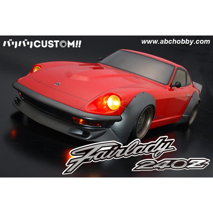 ABCホビー Nissan Fairlady Z バリバリcustom 未塗装 ABCホビー 66302