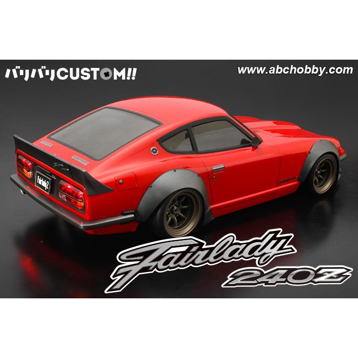 ABCホビー/67192/バリバリCUSTOM!! ： フェアレディ240ZG ワークス