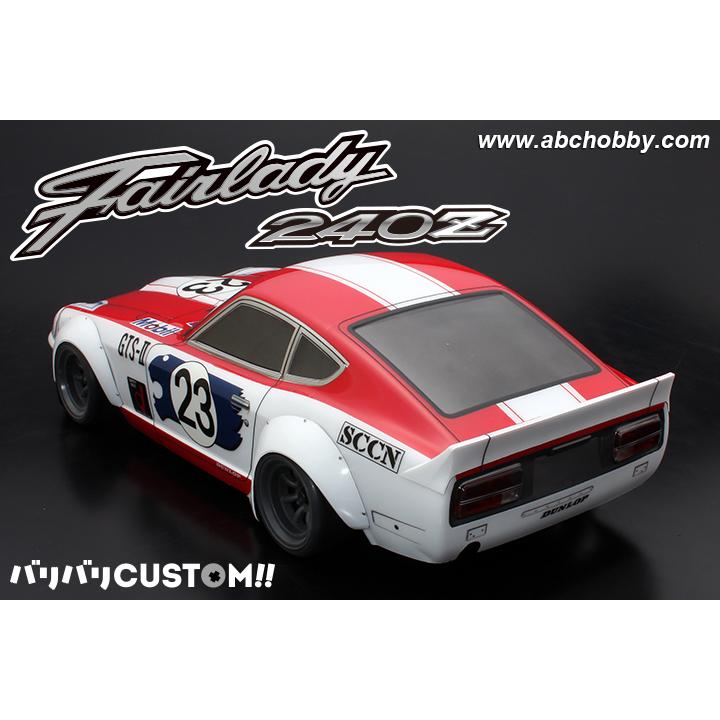 ABC バリバリCUSTOM!! フェアレディ240ZG レーシング ボディ ABCホビー/67196/バリバリCUSTOM!! ： フェアレディ240ZG レーシング